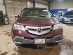 Lot #3309440990 2009 ACURA MDX