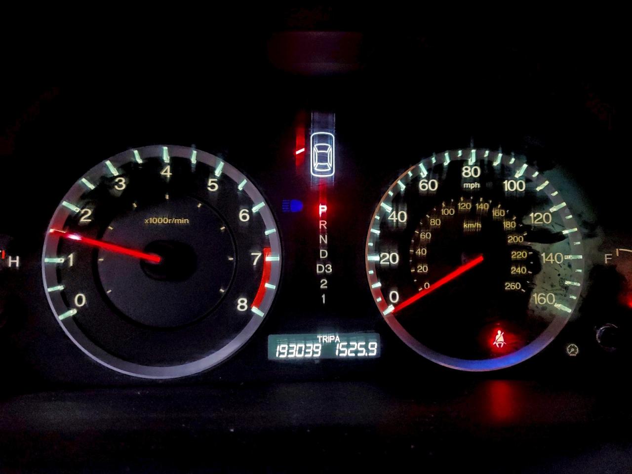 Lot #3311722242 2009 HONDA ACCORD LXP