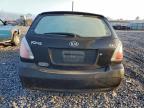 Lot #3316957140 2009 KIA RIO 5 SX