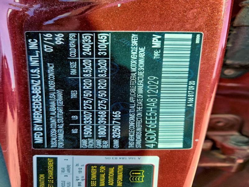 2017 MERCEDES-BENZ GLS 450 4M #3319140279