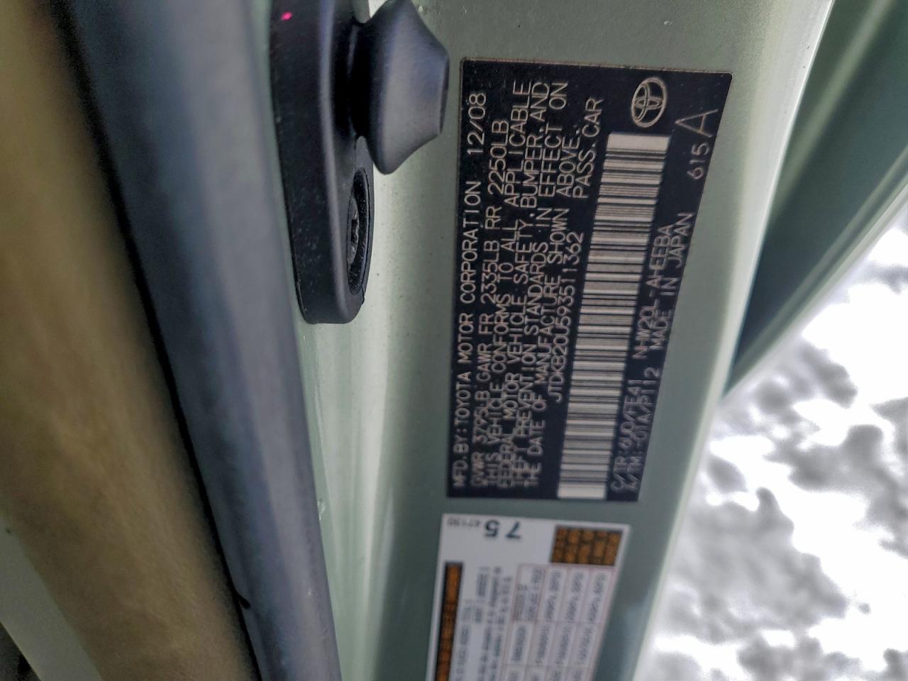 Lot #3302923168 2009 TOYOTA PRIUS