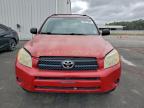 Lot #3304766911 2008 TOYOTA RAV4