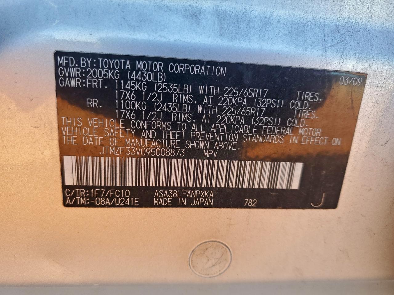 Lot #3316728404 2009 TOYOTA RAV4