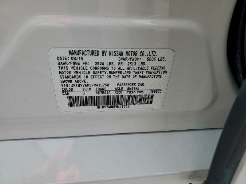 2015 INFINITI Q50 BASE #3317726071