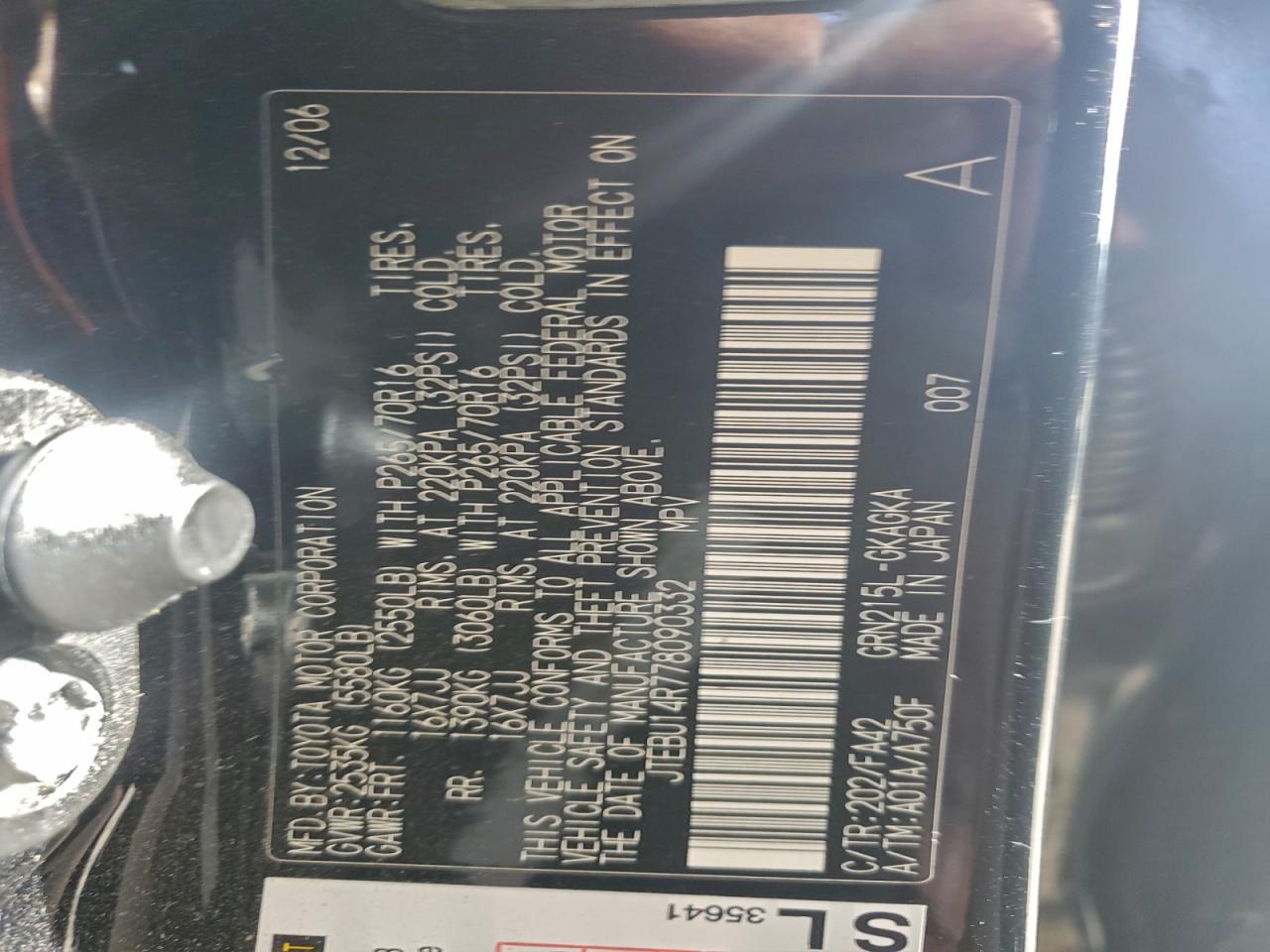 Lot #3311718249 2007 TOYOTA 4RUNNER SR