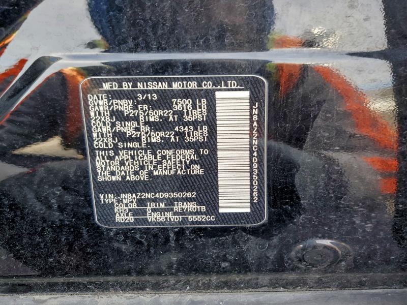 2013 INFINITI QX56 #3304746907