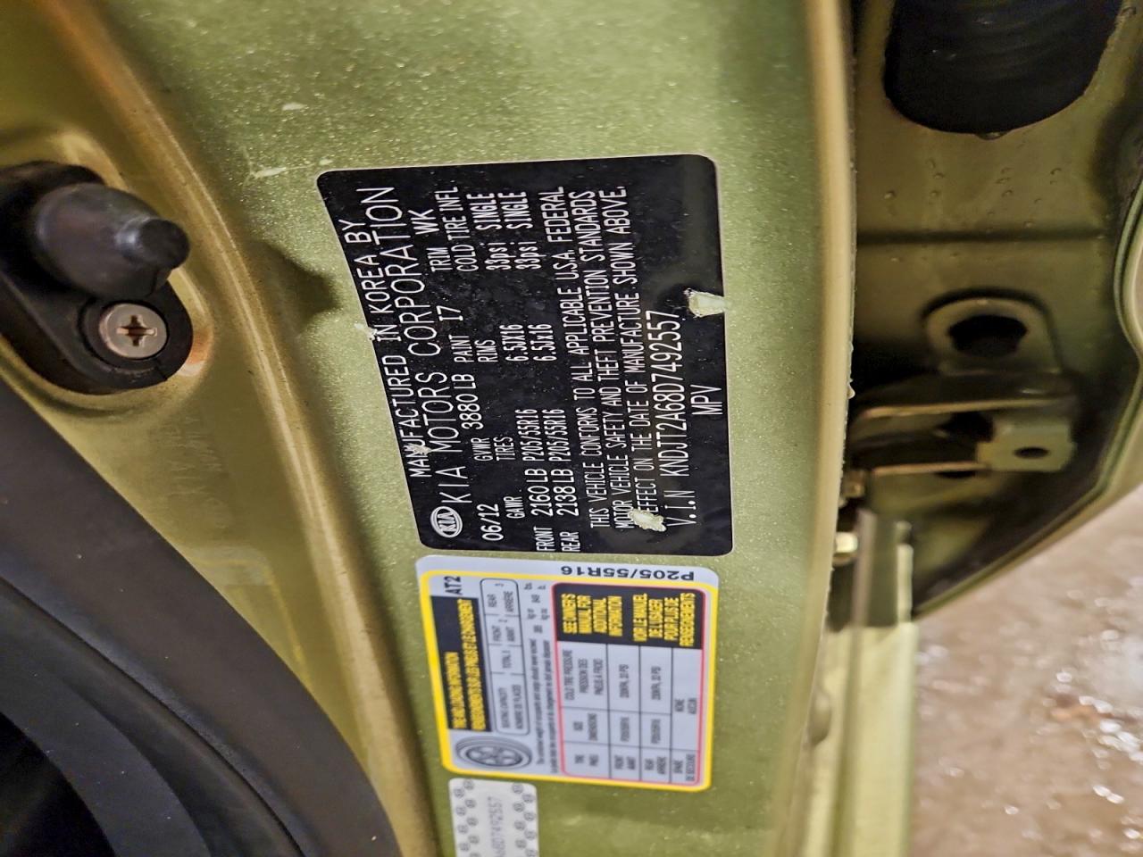 Lot #3309640127 2013 KIA SOUL +