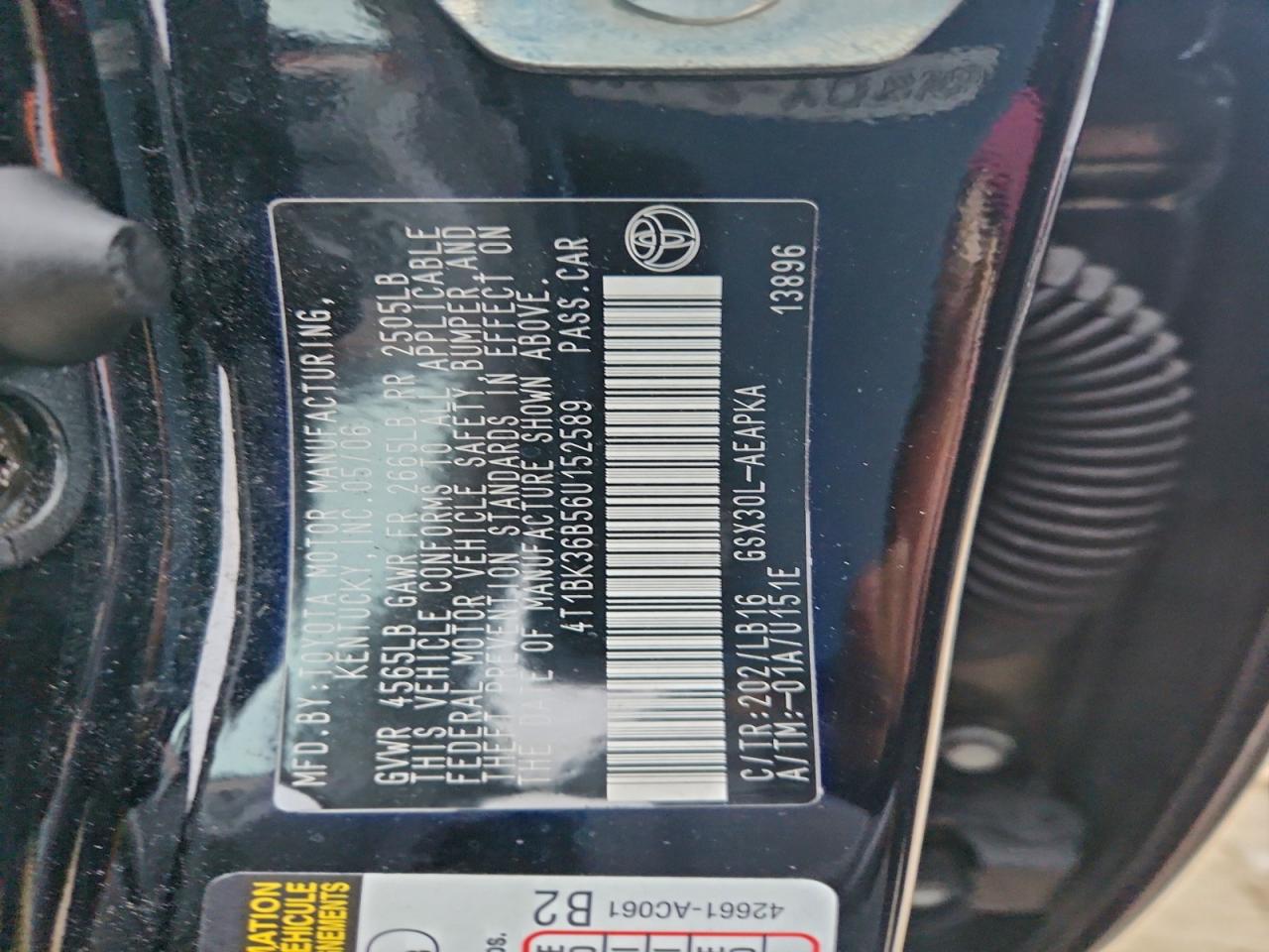 Lot #3310394961 2006 TOYOTA AVALON XL