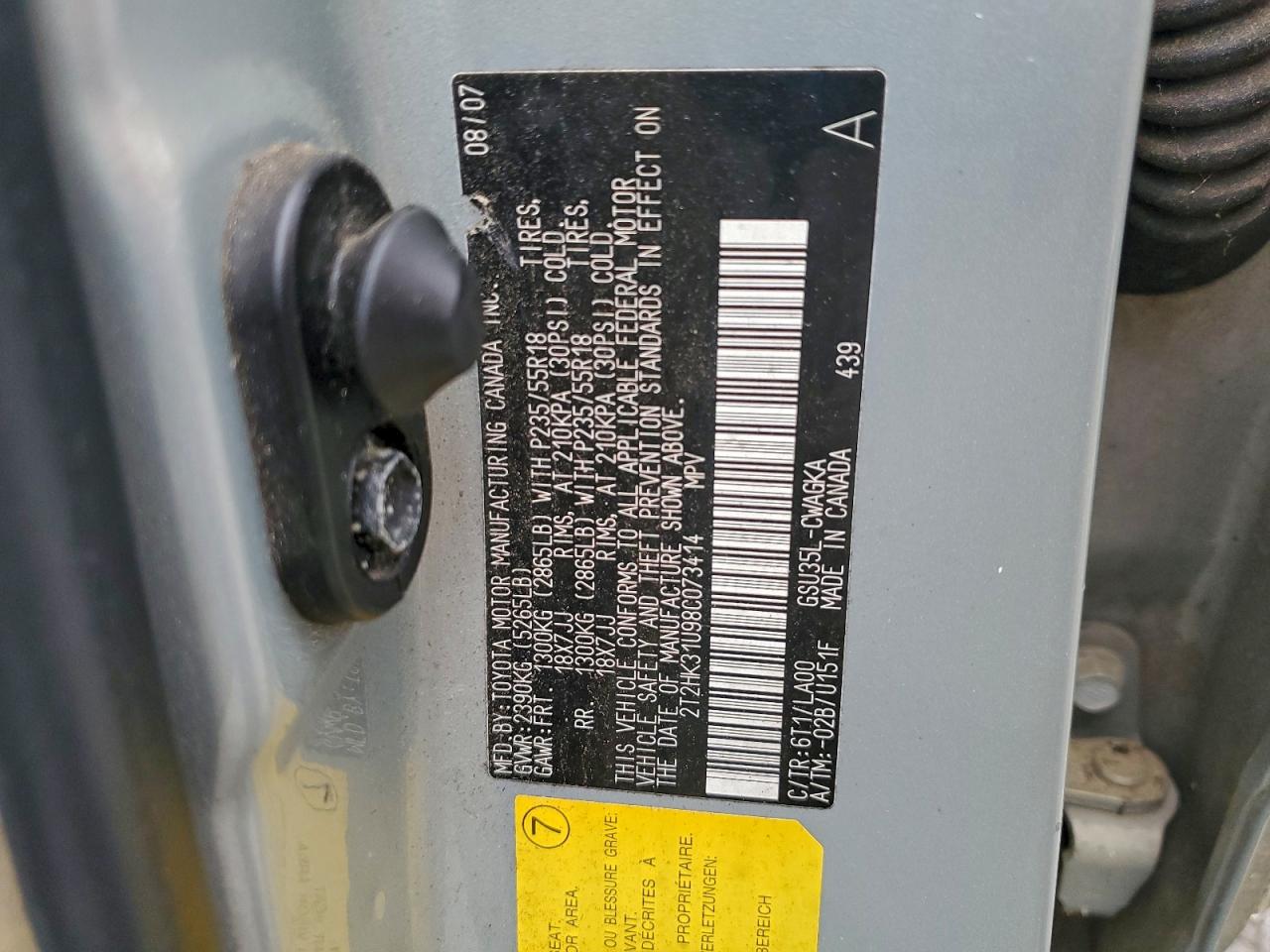 Lot #3309316992 2008 LEXUS RX 350