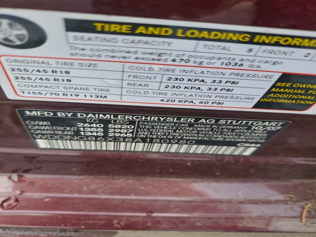 Lot #3305178019 2008 MERCEDES-BENZ S 550 4MAT