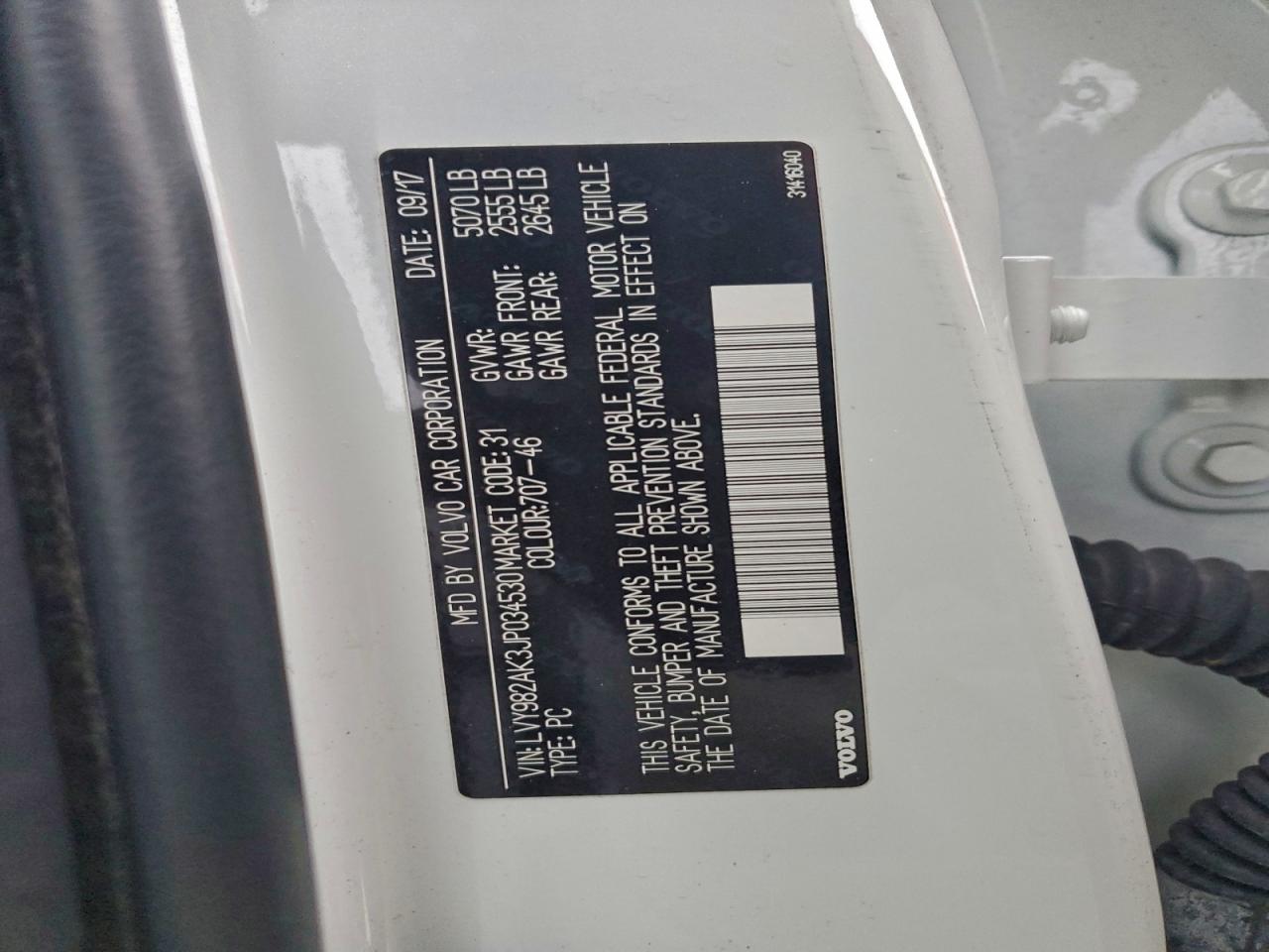 VOLVO S90 T5 MOMENTUM