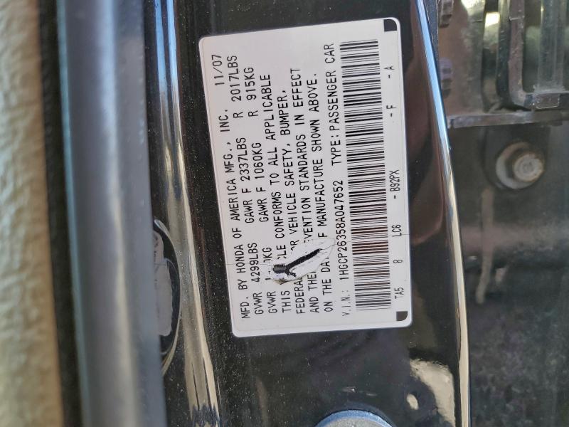 2008 HONDA ACCORD LX #3301622662