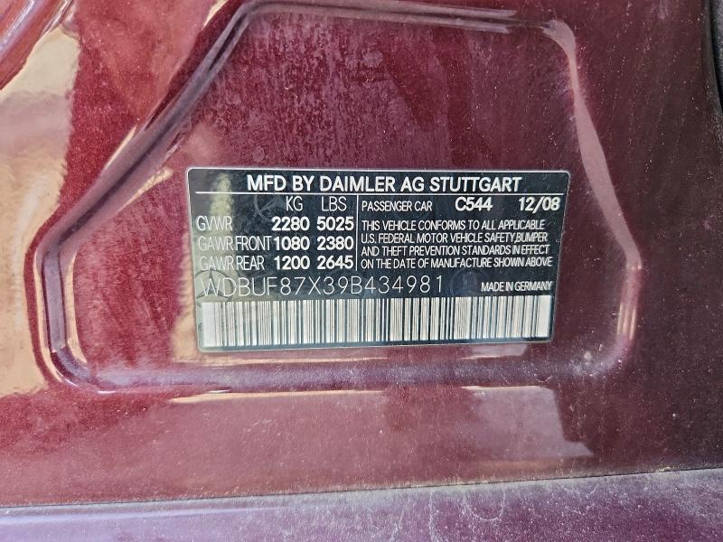 2009 MERCEDES-BENZ E-CLASS #3309191635