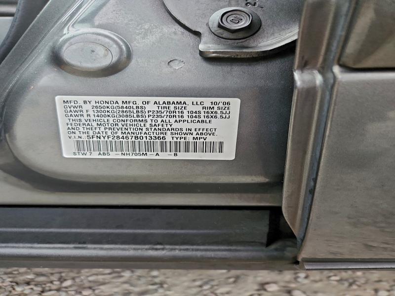 2007 HONDA PILOT EX #3302799952