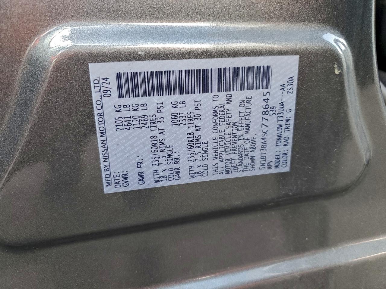 Lot #3302704013 2025 NISSAN ROGUE SV