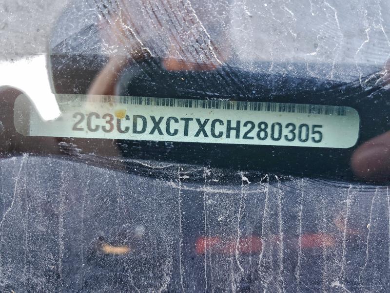 2012 DODGE CHARGER R/ #3302932611