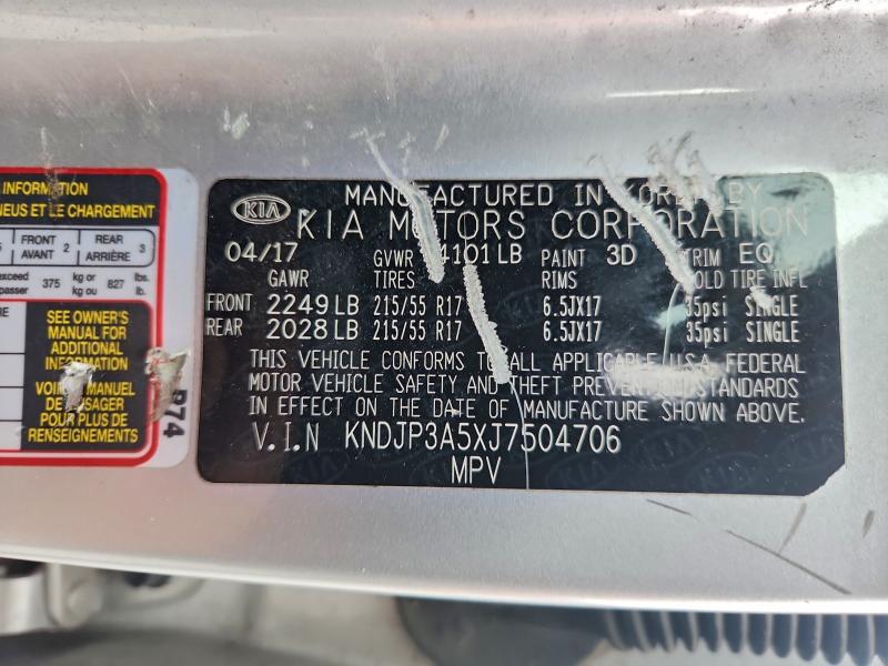 2018 KIA SOUL + #3310527105