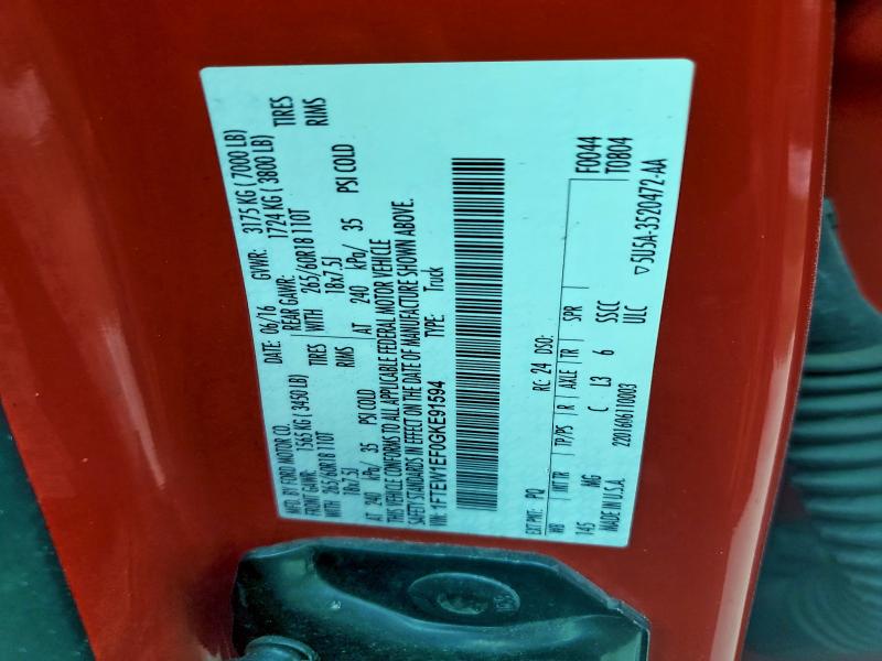 2016 FORD F150 SUPER #3301805388