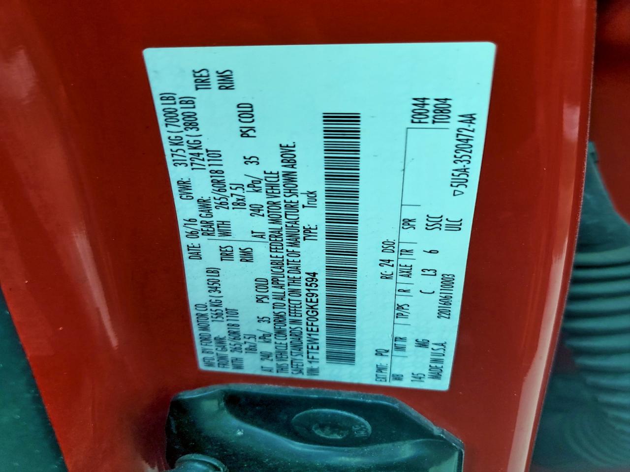 Lot #3301805388 2016 FORD F150 SUPER