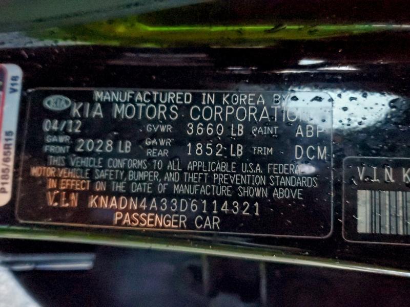 2013 KIA RIO EX #3304672980