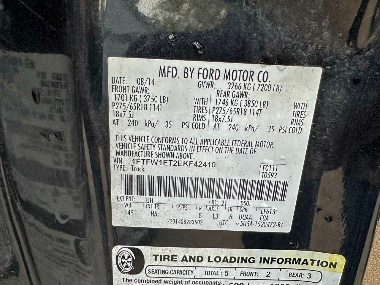 Lot #3308206173 2014 FORD F150 SUPER