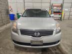 Lot #3312658169 2007 NISSAN ALTIMA 2.5