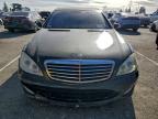 Lot #3317762082 2008 MERCEDES-BENZ S 550 4MAT