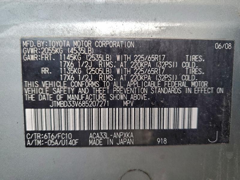 2008 TOYOTA RAV4 #3303843536