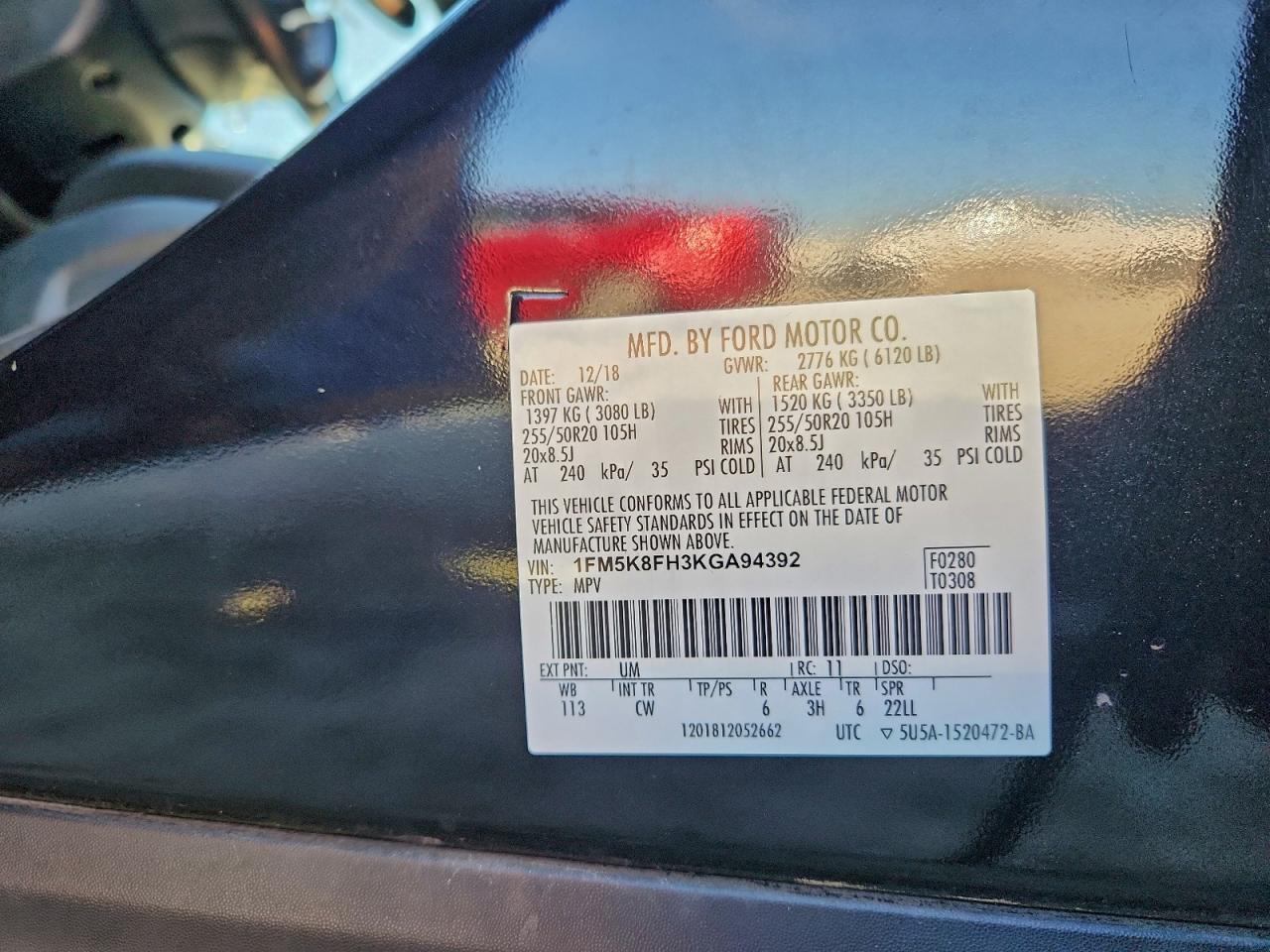 FORD EXPLORER LIMITED