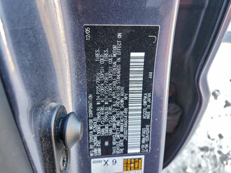 2006 TOYOTA HIGHLANDER #3312269774