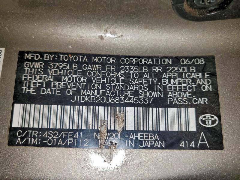 2008 TOYOTA PRIUS #3304108485