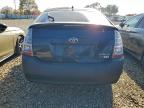 Lot #3311763326 2005 TOYOTA PRIUS