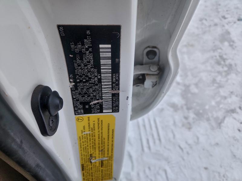 2006 TOYOTA HIGHLANDER #3316024803