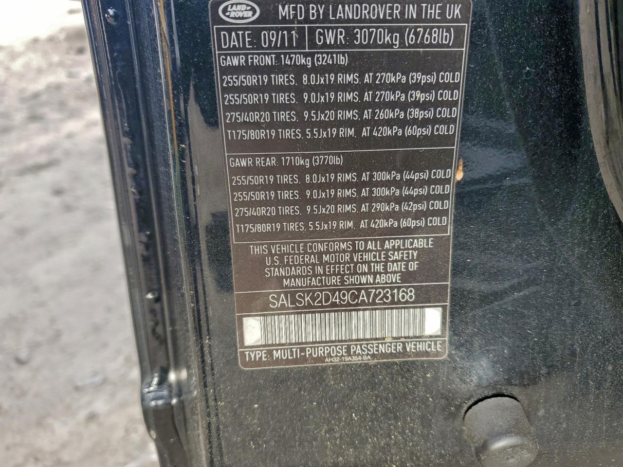 LAND ROVER RANGE ROVER HSE LUXURY