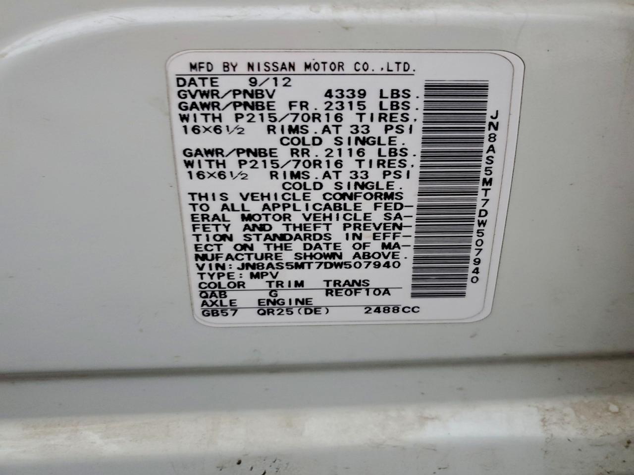 Lot #3308357358 2013 NISSAN ROGUE S