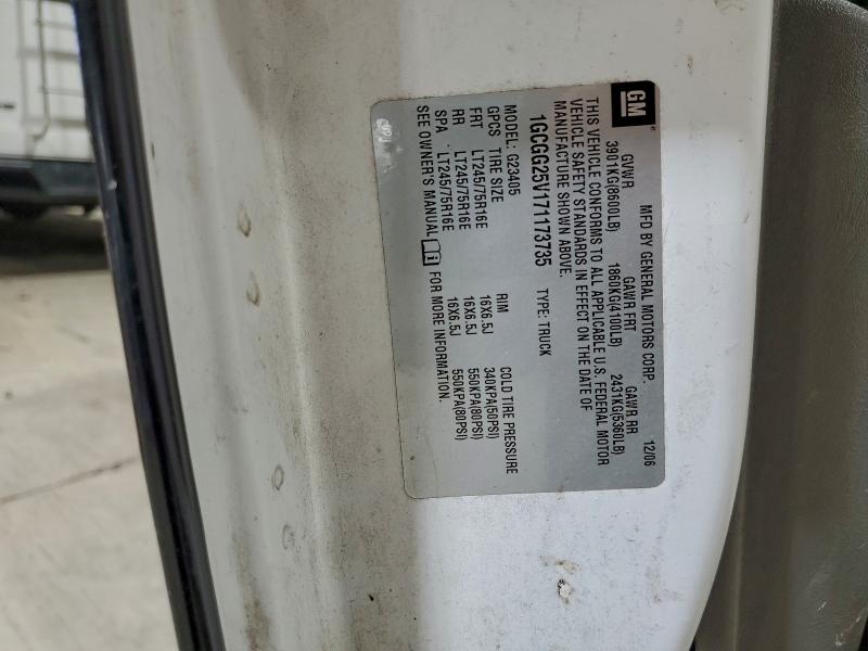 2007 CHEVROLET EXPRESS G2 #3315961220