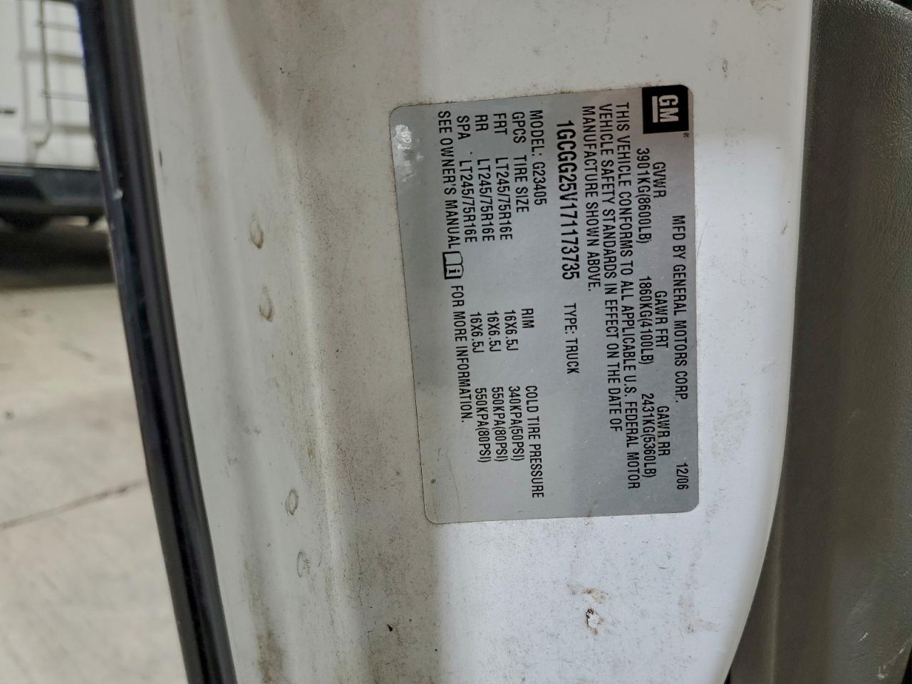 Lot #3315961220 2007 CHEVROLET EXPRESS G2