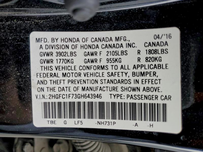 2016 HONDA CIVIC EXL #3315992086