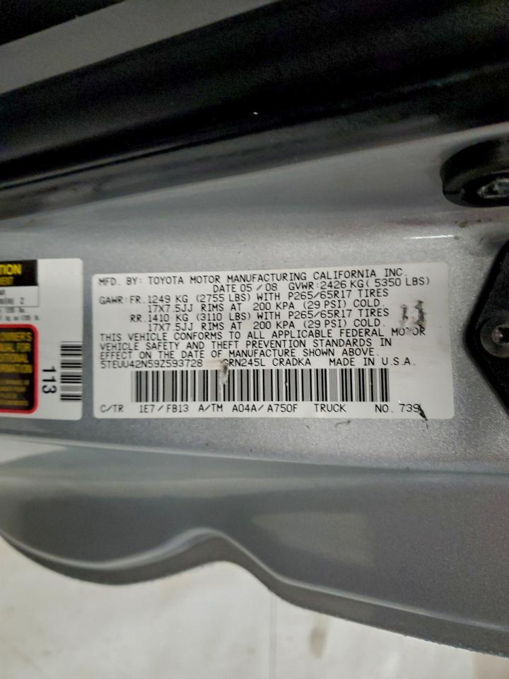 Lot #3302762357 2009 TOYOTA TACOMA ACC