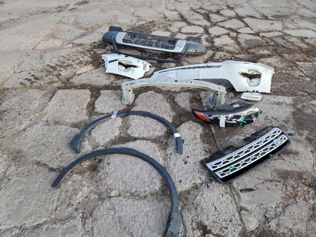 LAND ROVER DISCOVERY HSE