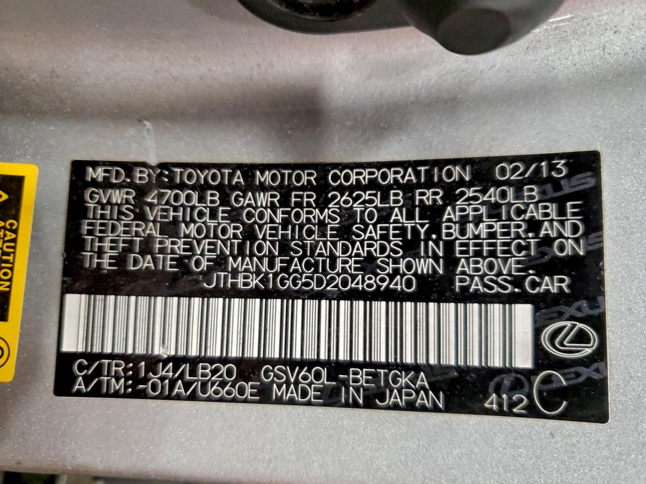 Lot #3310330973 2013 LEXUS ES 350