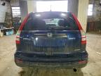 Lot #3312479650 2011 HONDA CR-V SE