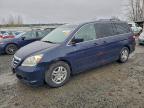 Lot #3317061983 2007 HONDA ODYSSEY EX