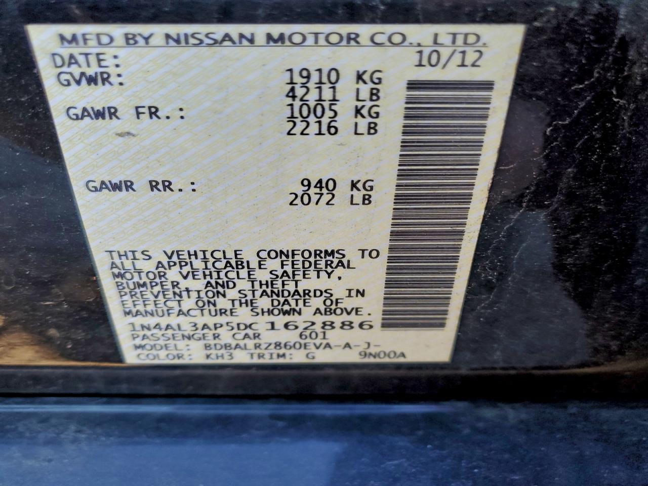 Lot #3317830250 2013 NISSAN ALTIMA 2.5