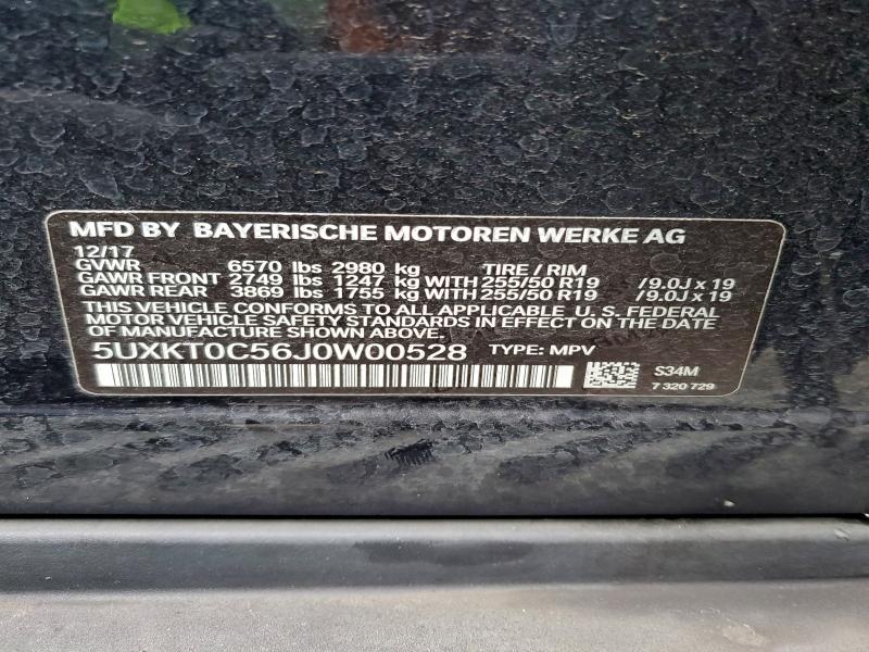 2018 BMW X5 XDR40E #3301923445