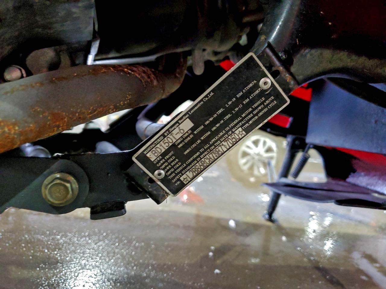 Lot #3317704134 2025 JIAN SCOOTER