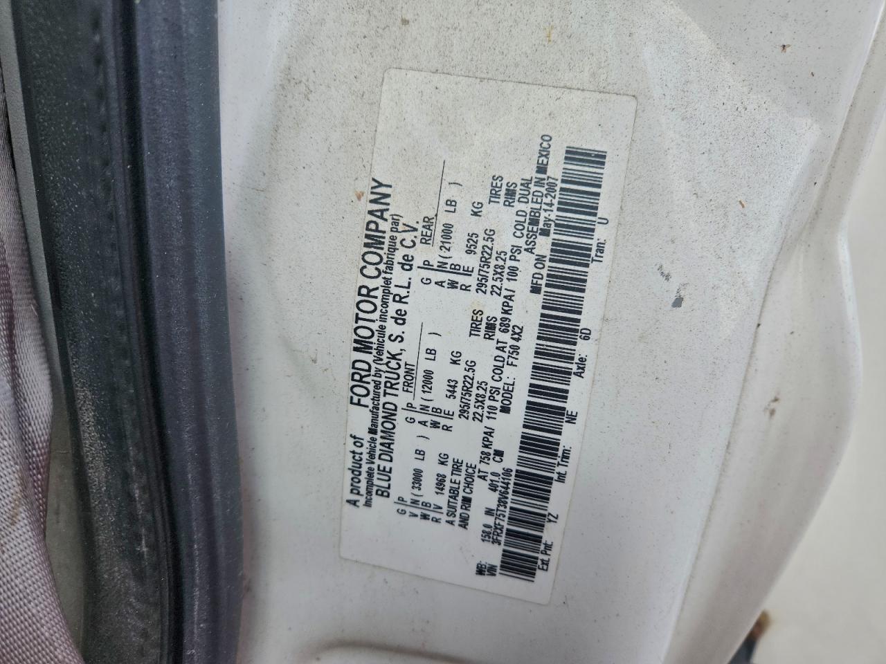 Lot #3301835395 2008 FORD F750 SUPER