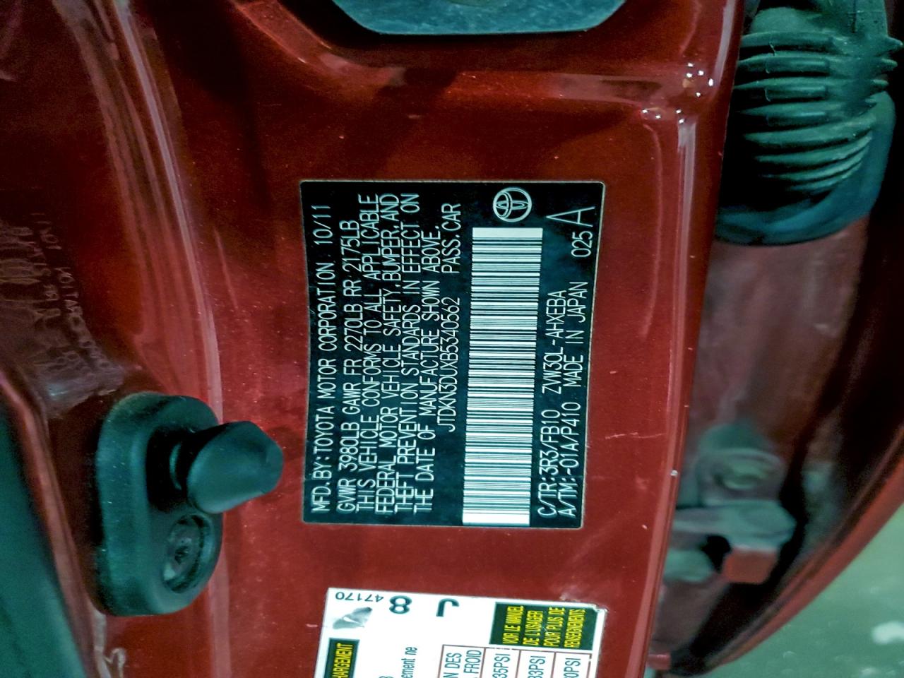 Lot #3316851671 2011 TOYOTA PRIUS