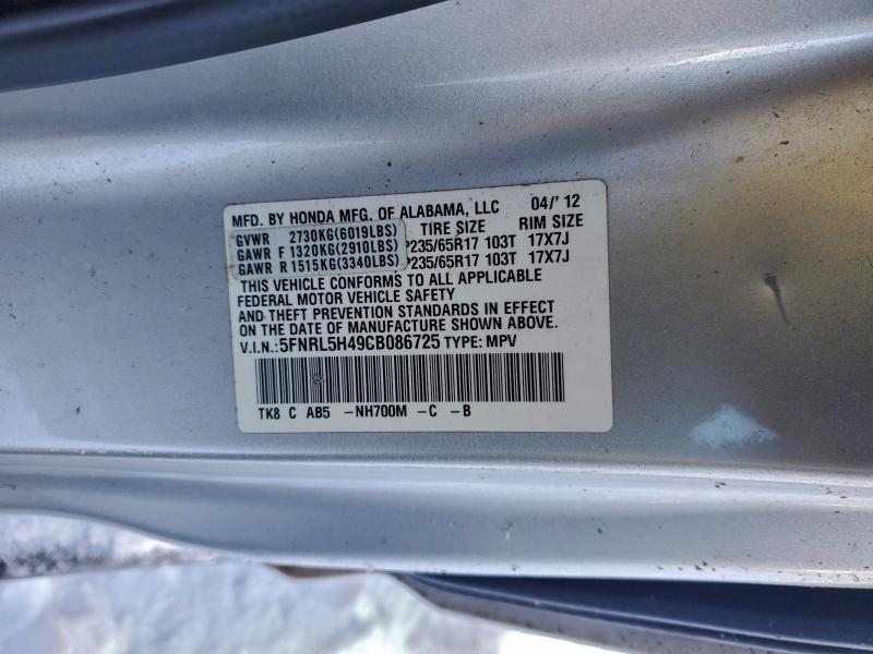 2012 HONDA ODYSSEY EX #3315729360