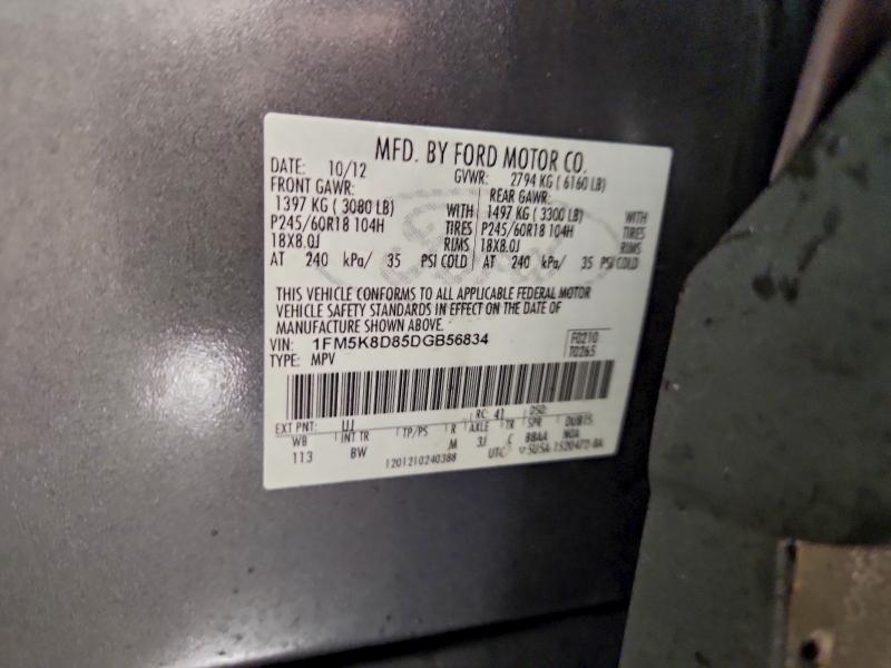 2013 FORD EXPLORER X #3312226145